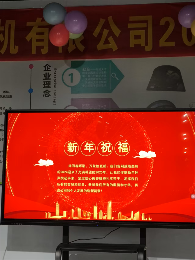 圖片2